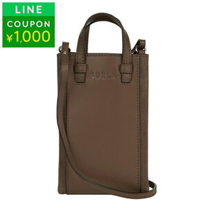 Furla Mia Stella Shoulder Bag Brown